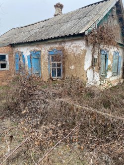 Жилой дом и земельный участок (доля в праве 1/8)  Российская Федерация, Краснодарский край…