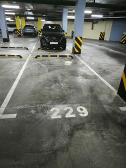 Помещение (машино-место №229), назначение: нежилое, площадью 14,2 кв. м, этаж: -1, кадастровый…