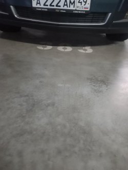 Помещение (машино-место №383), назначение: нежилое, площадью 13,8 кв. м, этаж: -1, кадастровый…