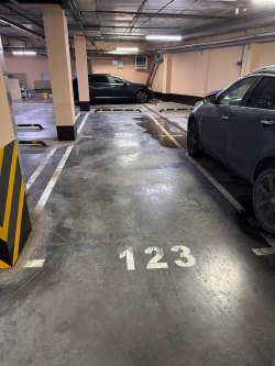 Помещение (машино-место №123), назначение: нежилое, площадью 12,5 кв. м, этаж: -1, кадастровый…