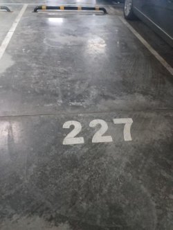 Помещение (машино-место №227), назначение: нежилое, площадью 13,8 кв. м, этаж: -1, кадастровый…