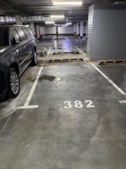 Помещение (машино-место №382), назначение: нежилое, площадью 13,8 кв. м, этаж: -1, кадастровый…