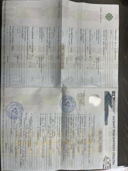 Автомобиль легковой, марка: CHEVROLET LANOS, модель: CHEVROLET LANOS, VIN: Y6DTF69Y080159061, 2008…