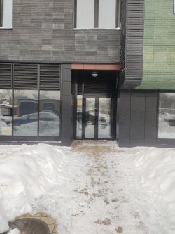 Торги по реализации имущества Авагян В.В. Лот №1