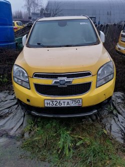 Торги ООО "МИСТАС" Лот №3