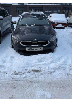 Автомобиль – Kia Ceed; Год выпуска – 2021; Идентификационный номер (VIN): XWEH4816BM0002434. Залог…