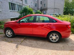 Транспортное средство