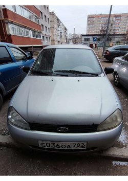 автомобиль