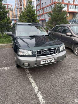 Автомобиль Subaru Forester, 2003 г.в., VIN отсутствует, кузов  SG5043989, гос.рег.знак...