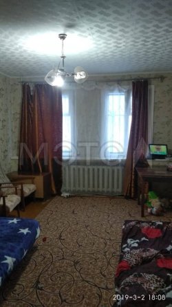 Квартира в Магнитогорске, 56 кв.м, 2 комн. 