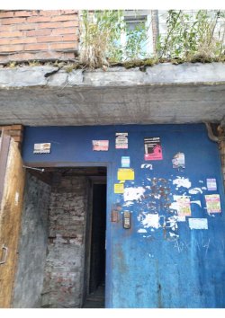 Нежилое помещение, площадью 13.9 кв.м., кадастровый номер: 70:21:0100037:3692, адрес: Томская…