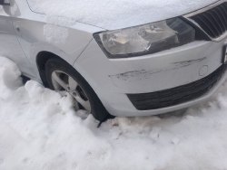 Транспортное средство: марка (модель) Skoda Rapid, VIN: XW8AC1NH7HK109799, год выпуска 2016, цвет:…