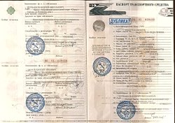 Легковой автомобиль, марка: ЛАДА , модель: ПРИОРА, год изготовления: 2010 г.в., цвет: сине чёрный…