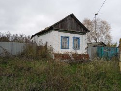 Торги в форме публичного предложения