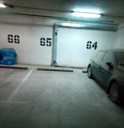 Нежилое помещение - 14,2  кв. м, адрес: Москва, Косино-Ухтомский р-н, ул. Руднёвка, д. 29, пом. II…