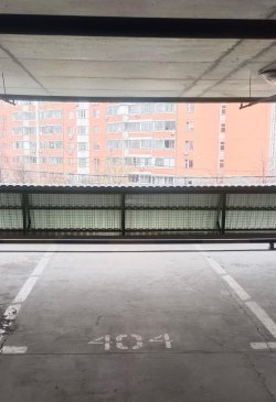 Нежилое помещение - 13,7 кв. м, адрес: Москва, Косино-Ухтомский р-н, ул. Руднёвка, д. 43а, пом. XII…