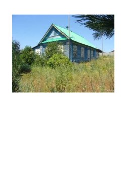 100% доля в уставном капитале ООО «Сокское» 