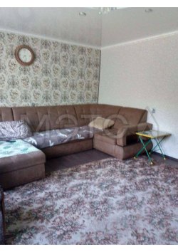 1/4 доля квартиры и 1/4 доля земельного участка в Оренбургской обл. 