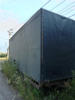 Движимое имущество (прицеп) Глухов В. А. Лот №3