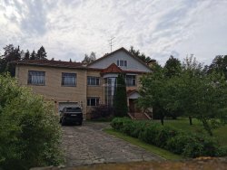 Жилой дом площадью 490,4 кв. м; Земельный участок, земли населенных пунктов, под индивидуальное…