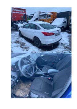Автомобиль: Марка, модель ТС: Ford Focus, (VIN): Z6F4XXEEC4GY23380 Категория ТС: B, Год…
