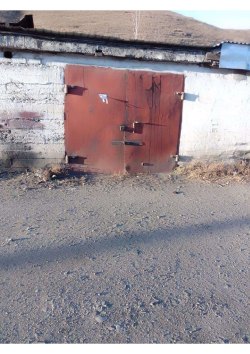 1/2 доля в праве общей долевой собственности Нежилое помещение, расположенное по адресу:…