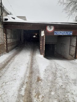 Имущество - Гараж