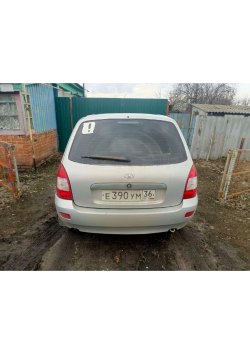 Автомобиль легковой, марка: LADA
111730, модель: LADA KALINA, VIN:
XTA111730C0217477, гос. рег…