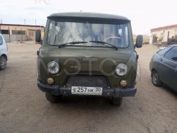 Автомобиль УАЗ 390945, 2021 года 