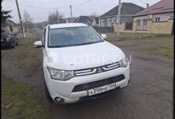 Имущество Должника Овакимяна Ишхана Ониковича