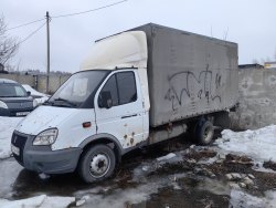 лот №1 – «Транспортное средство: Автомобиль ГАЗ 172424. Год выпуска: 2013. Расположение руля: левый…