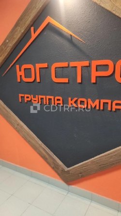 Квартира Российская Федерация, Ростовская область, городской округ "Город Батайск",...