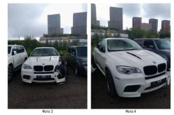 транспортное средство: BMW X6M, Идентификационный номер (VIN номер): WBSGZ01040L587698, Год…