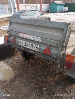 «Автоприцеп, КМЗ-8284 КМЗ-8284, 2004 г.в., Идентификационный номер: XVF8284B040002389».