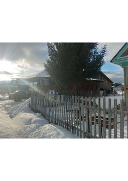 Жилое здание, площадь: 48,7 кв.м., кадастровый номер: 74:27:0105046:55 и земельный участок…