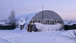 Торги Потан Алексей Васильевич