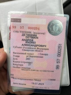 Lada Kalina, 2014 года, 106 лс 