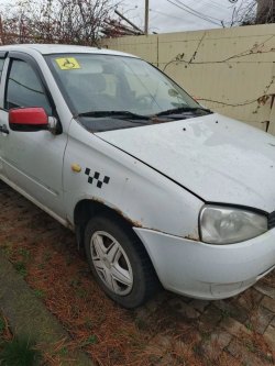 Продажа имущества Зудиловой Алины Васильевны - автомобиль Лот №1 Лот №1