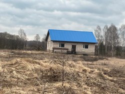 недвижимое имущество