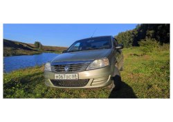 Электронные торги в форме публичного предложения, открытого по составу участников и по форме подачи…