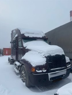 Дементьева тягач Лот №2 Лот №1