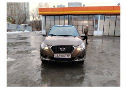 Торги по реализации имущества должника - Седов Никита Валерьевич Лот №1