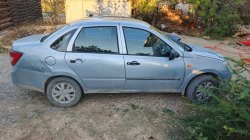 Торги по реализации имущества должника Ганжа Р.И.: Автомобиль: LADA GRANTA 219010, 2014 года…