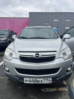 Торги по продаже имущества Танаев Олег Валерьевич Лот №1