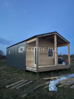 Торги имуществом Ефремчика Дениса Игоревича