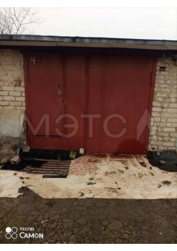 Гараж 22,5 кв.м. и земельный участок 26 кв.м. во Владимирской обл. 