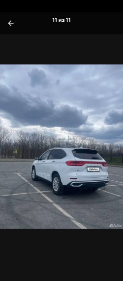 Торги по реализации имущества Таякиной Светланы Юрьевны, дело № А12-21810/2025. Транспортное…