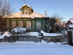 Имущество Данеляна С.А.