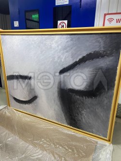 Картина большая «Спящая красавица» 