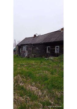 1/4 доля в праве на жилое здание, площадь: 79,6 кв.м., кадастровый номер: 44:11:080301:45 и 1/2…